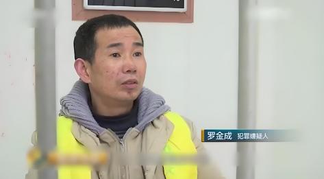 他是西南最大毒枭，被人称为“绝命糖师”，每个月贩毒160斤，从一介农民变成百万富