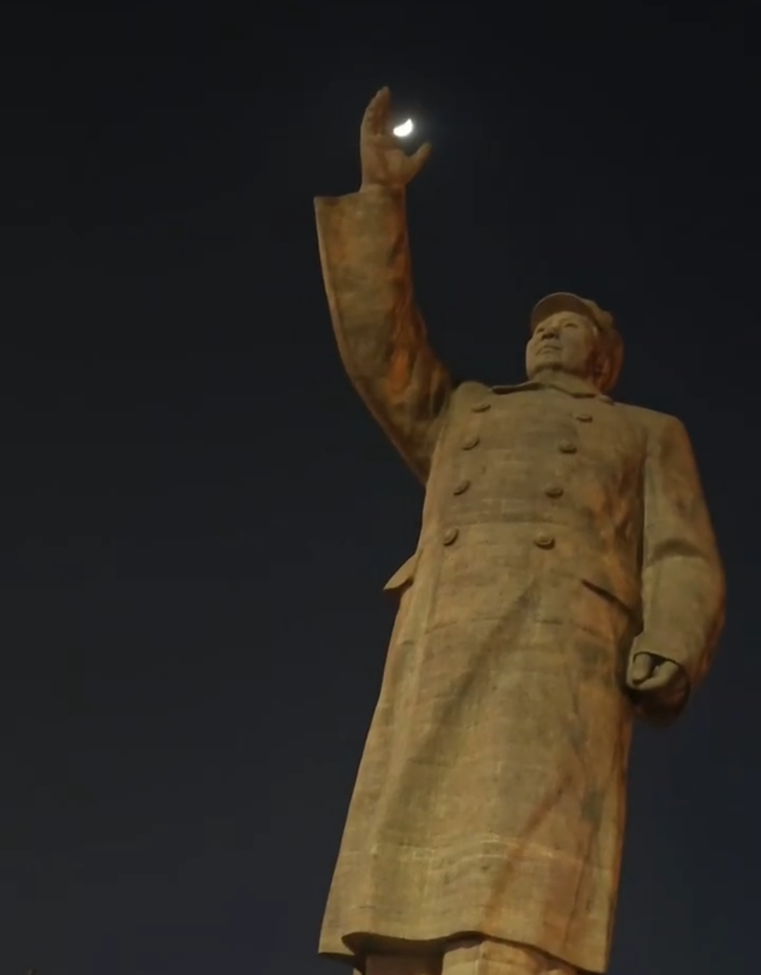 晚安，中国🇨🇳 