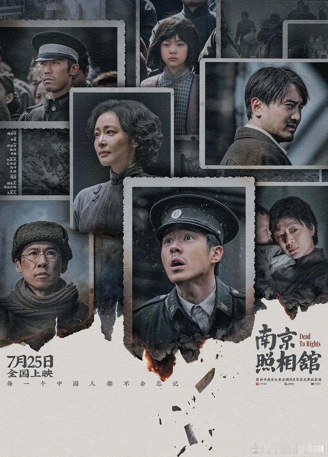 暑期档电影你们更喜欢哪部？ ​​​