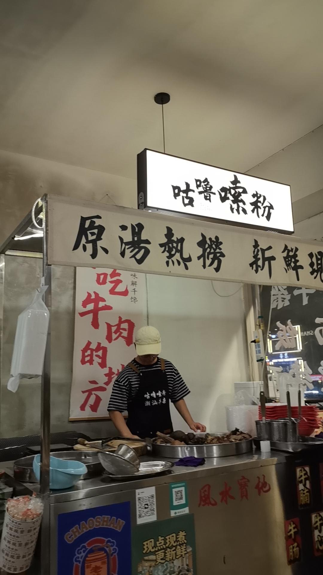 人生有其规律性，认识规律，遵循规律，按规律办事，就不会受到规律的惩罚；人生有其矛