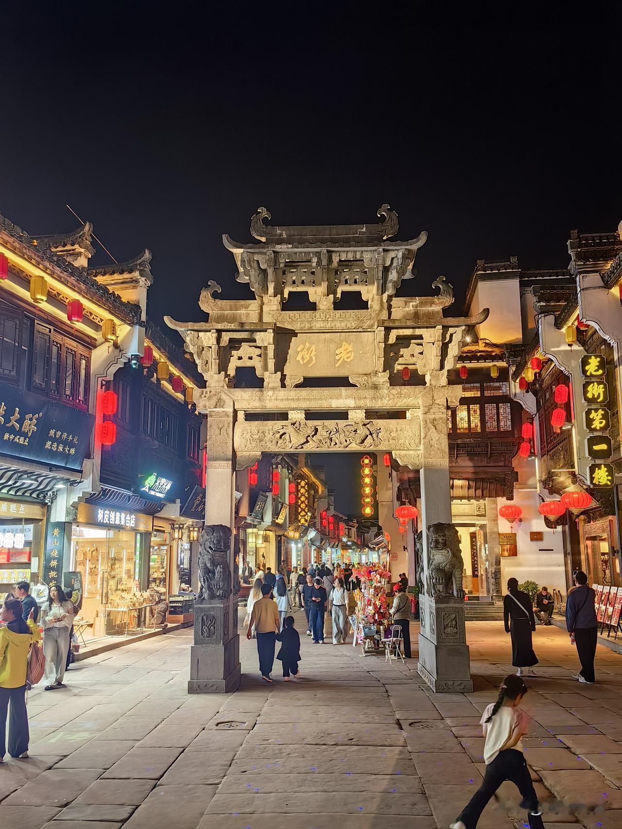 玄高与屯溪：商文交响中的徽州双生花

在徽州文化的版图上，婺源玄高古城与黄山屯溪