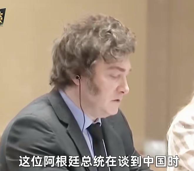 米莱已经服软了！
但国内有些人还在吹他。
就他这样的，都是1991年玩剩下的，至