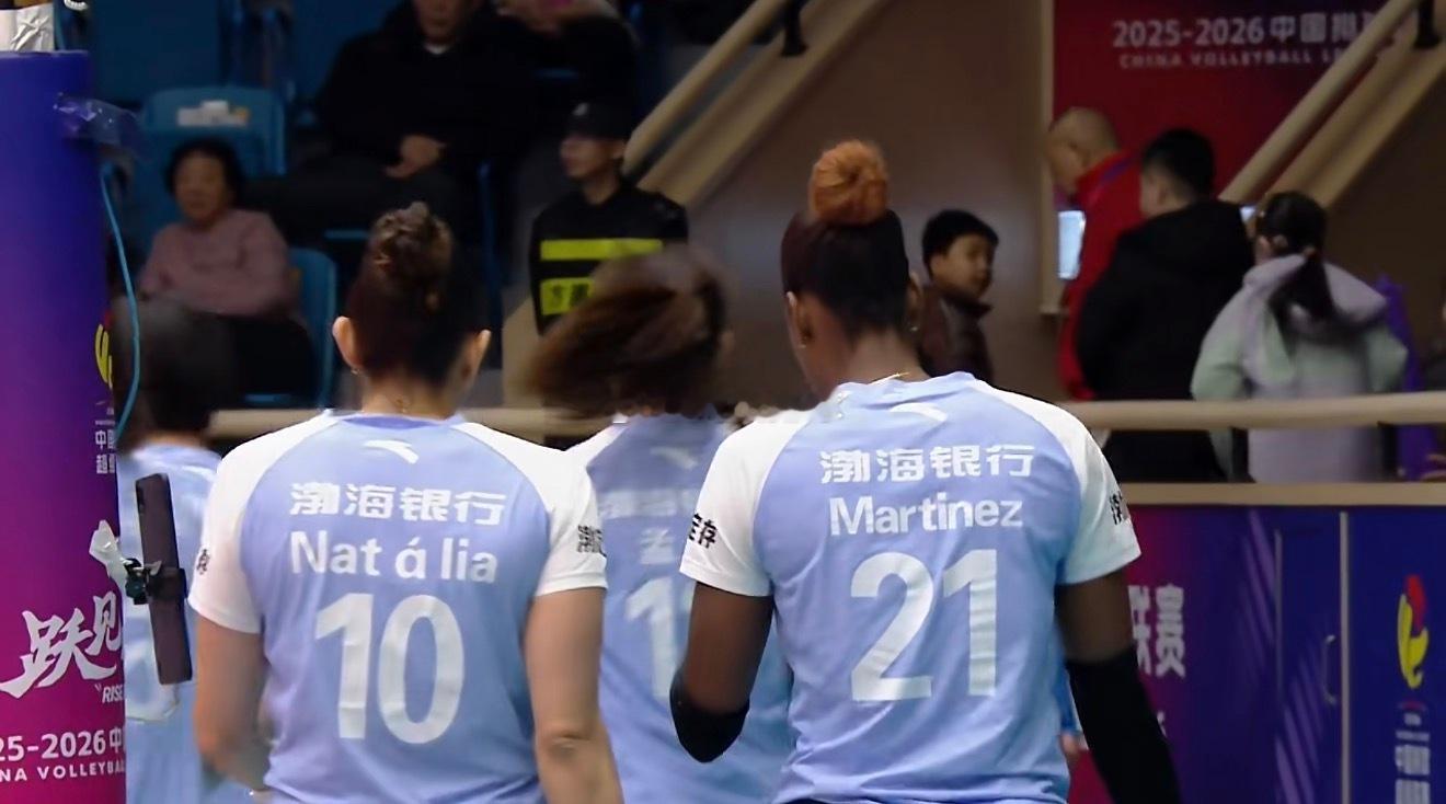 2025-2026中国女排超级联赛A级第七轮天津渤海银行vs河南双汇第二局：25