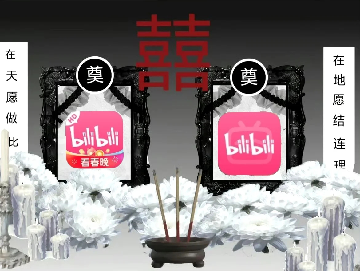 分享图片 