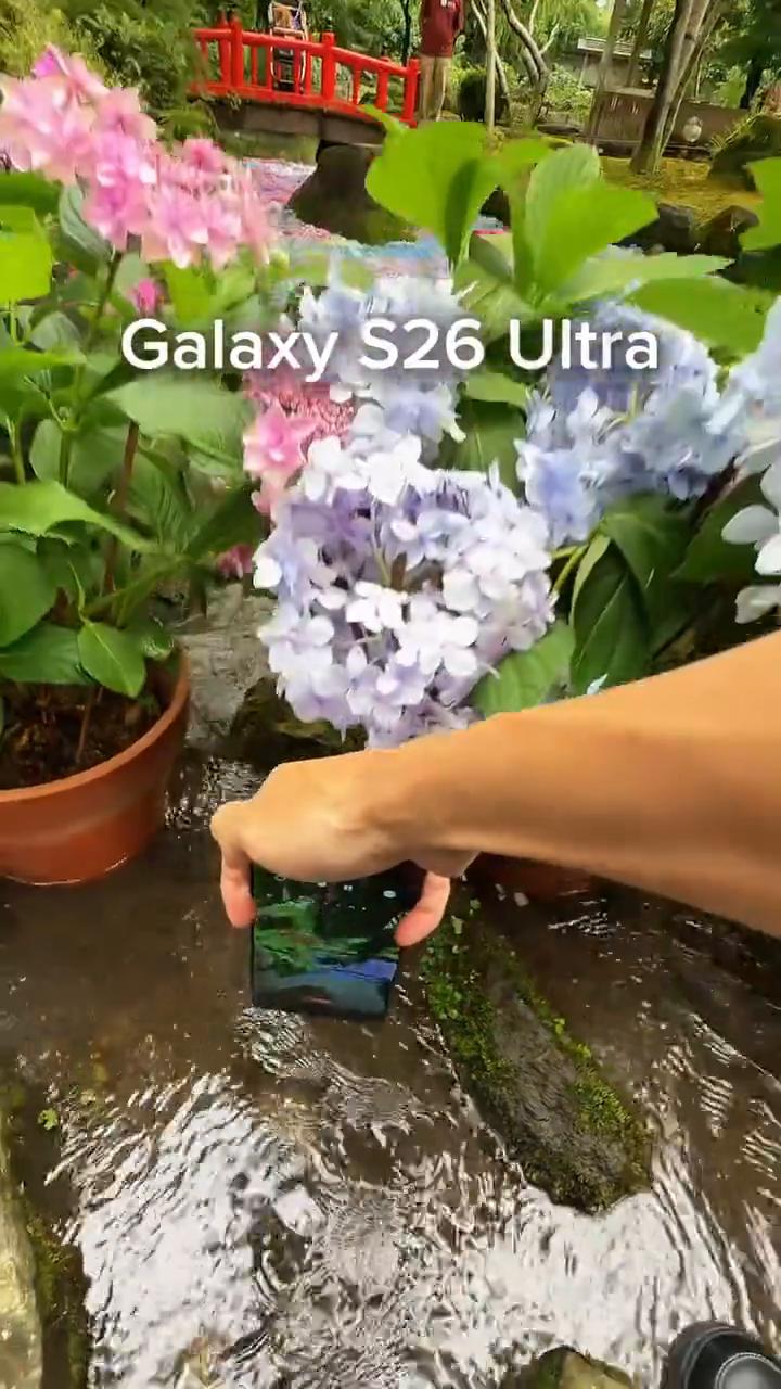 Galaxy S26 Ultra。