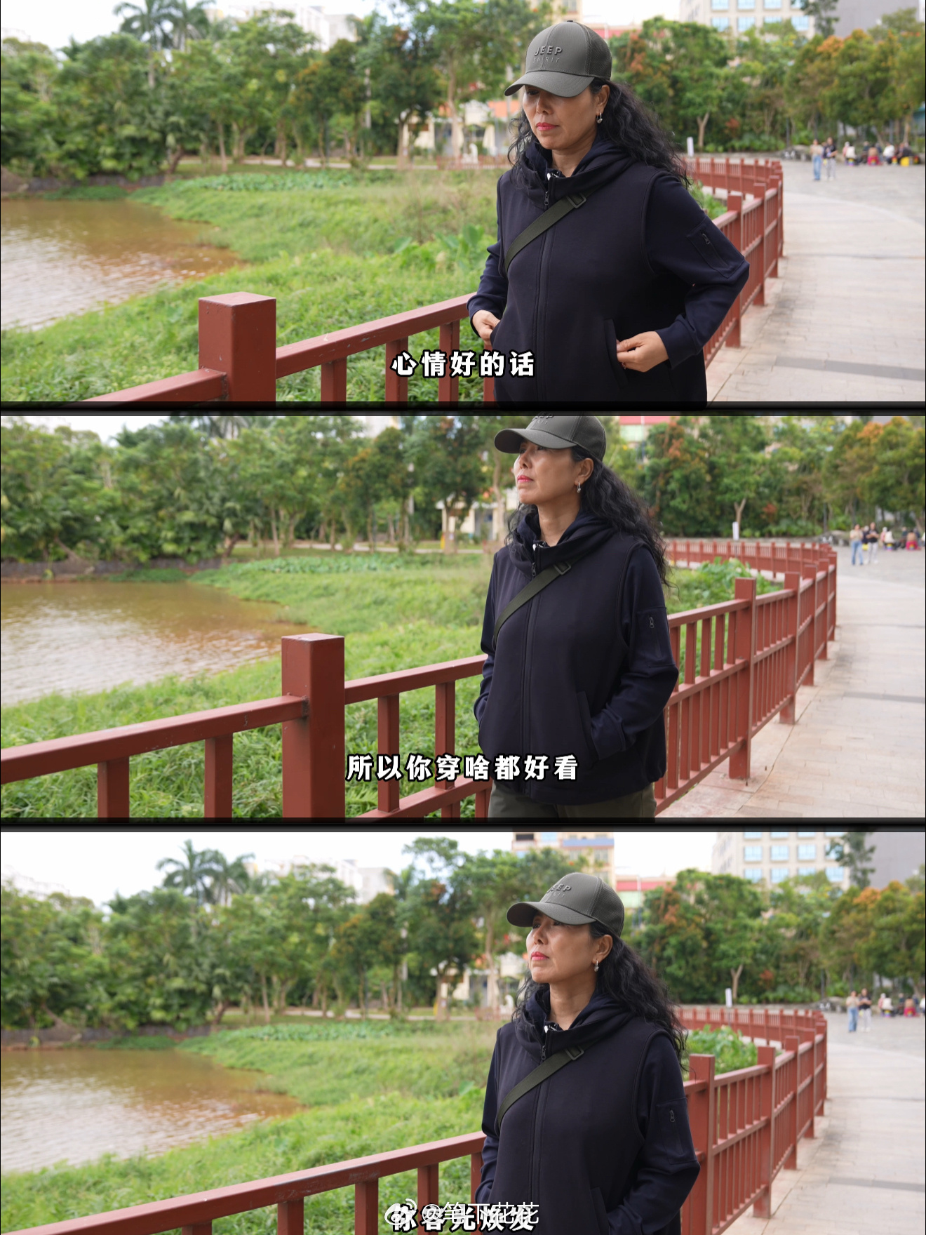 健康是生活的底色，好心情是日子的糖，而一份靠谱的保障，是守护这份美好不被轻易打破