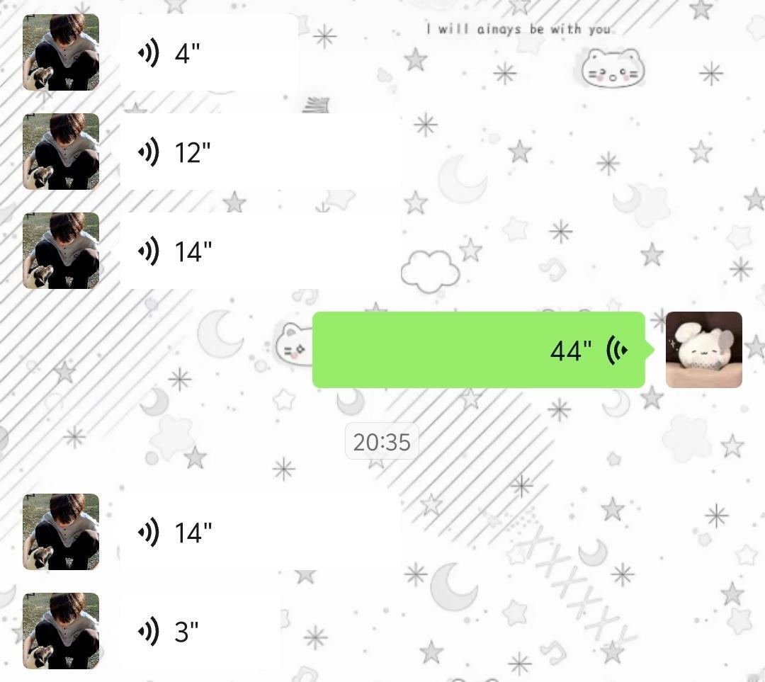 两个入也是酒逢知己千杯少了