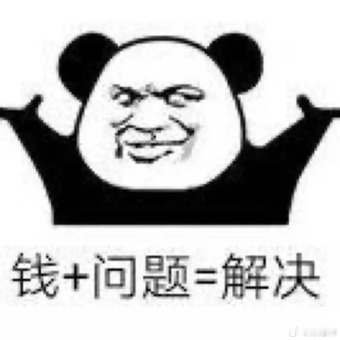 我发现了一个商机，今天已经开始有朋友的相机电池被拒登机了，这件事还挺麻烦的，没有