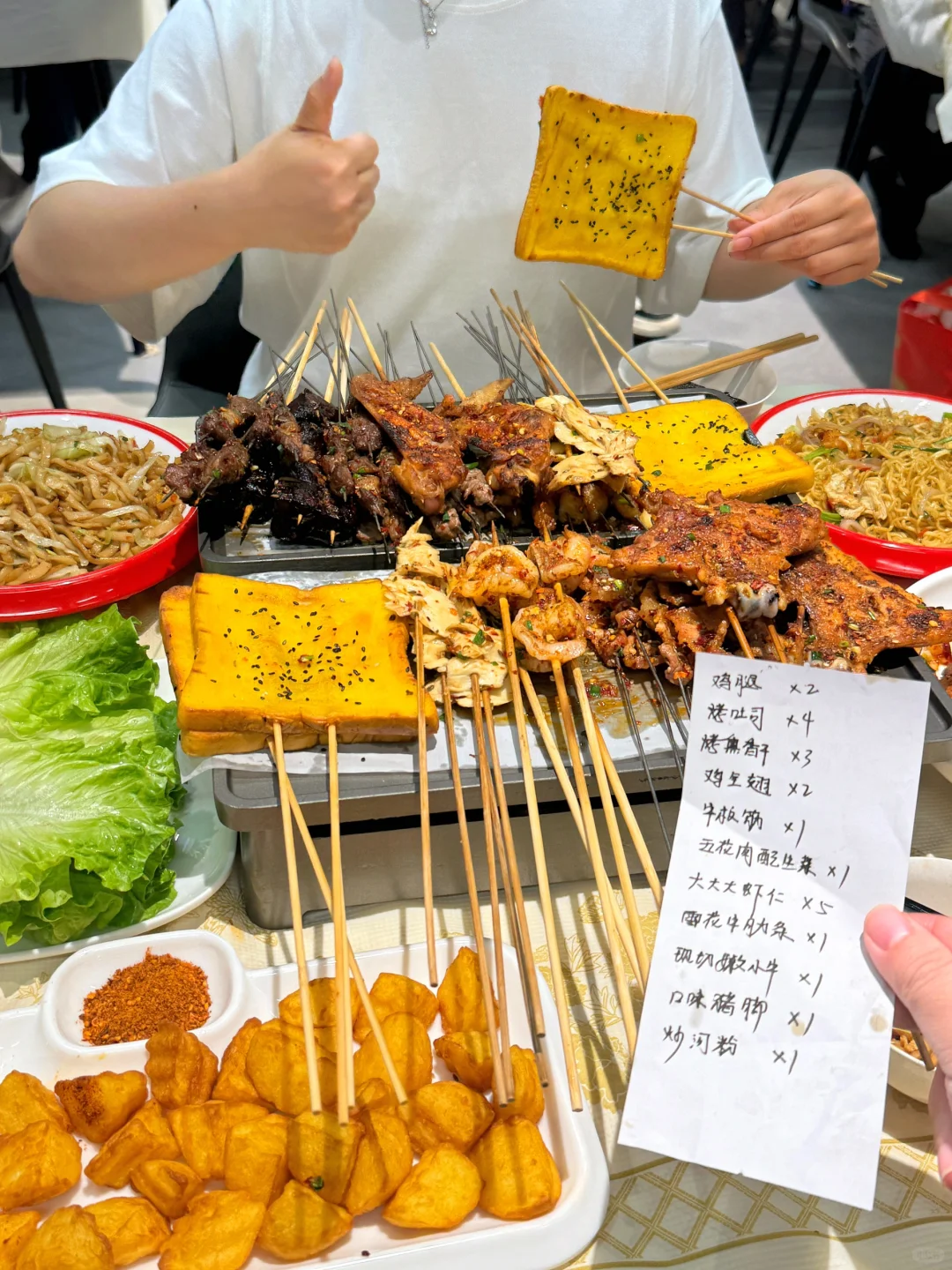 凌晨一点！！在长沙！！好吃到不想说话😅😅