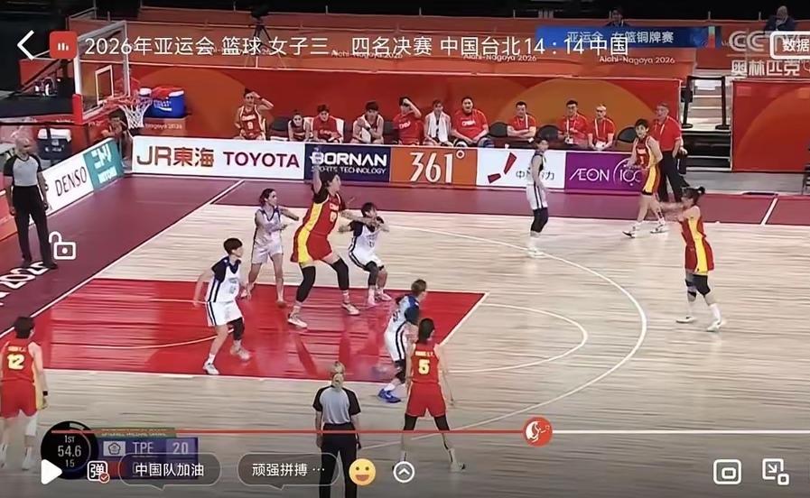 这就是张子宇影响外线投三分？[捂脸]只有杨舒予有一个对方队员放着
