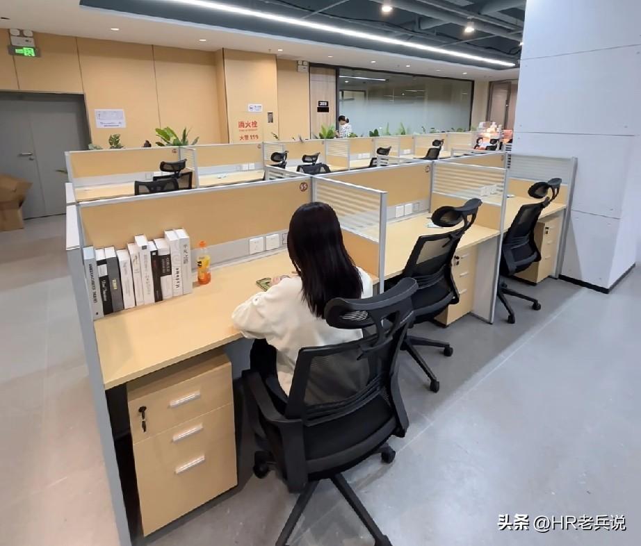 兄弟们，不懂就问，“试用期工资打8折的公司，都不是什么好公司”的论调，是从哪传出