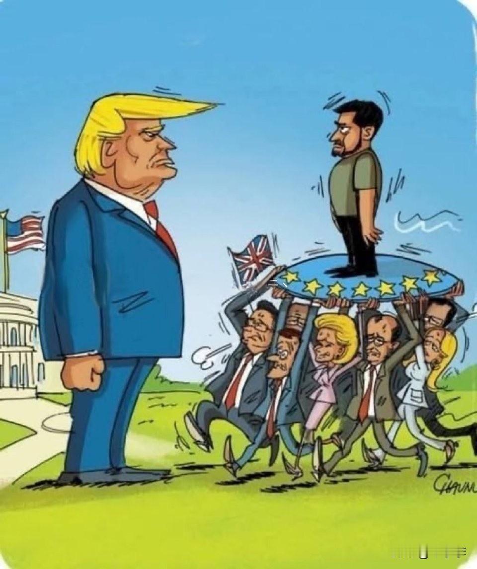 讽刺漫画：
泽连斯基与特朗普以平等身份会面...😅
我觉得会面应该是图二才对[