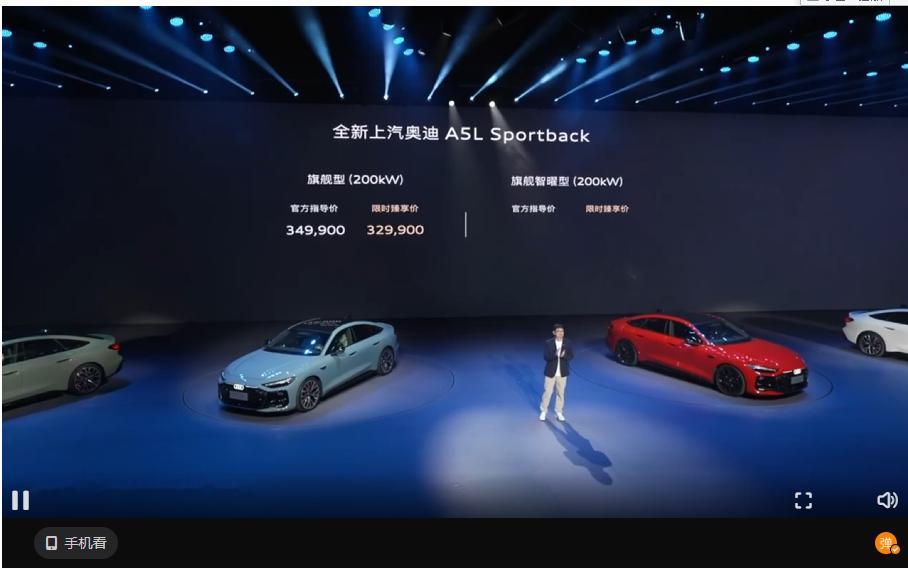 入门即豪华，全球首款搭载华为乾崑智驾技术的燃油车六款配置，25.99万元起引爆期