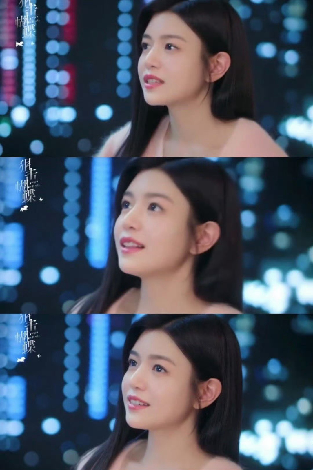 陈妍希明媚成啥样了有一句话说得好，那个男生的初恋不是沈佳宜呀，还是有点说法的 