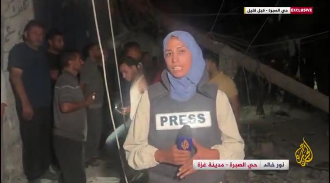 阿拉伯电视台记者报道：过去几小时内，以色列的袭击造成33名巴勒斯坦人死亡！