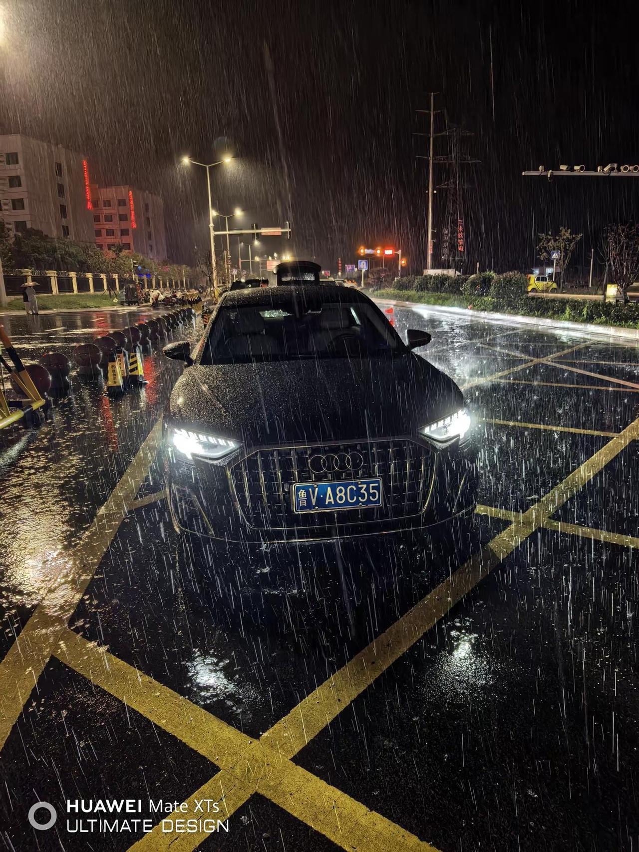 如果你是狂风暴雨 那我就淋雨爱你