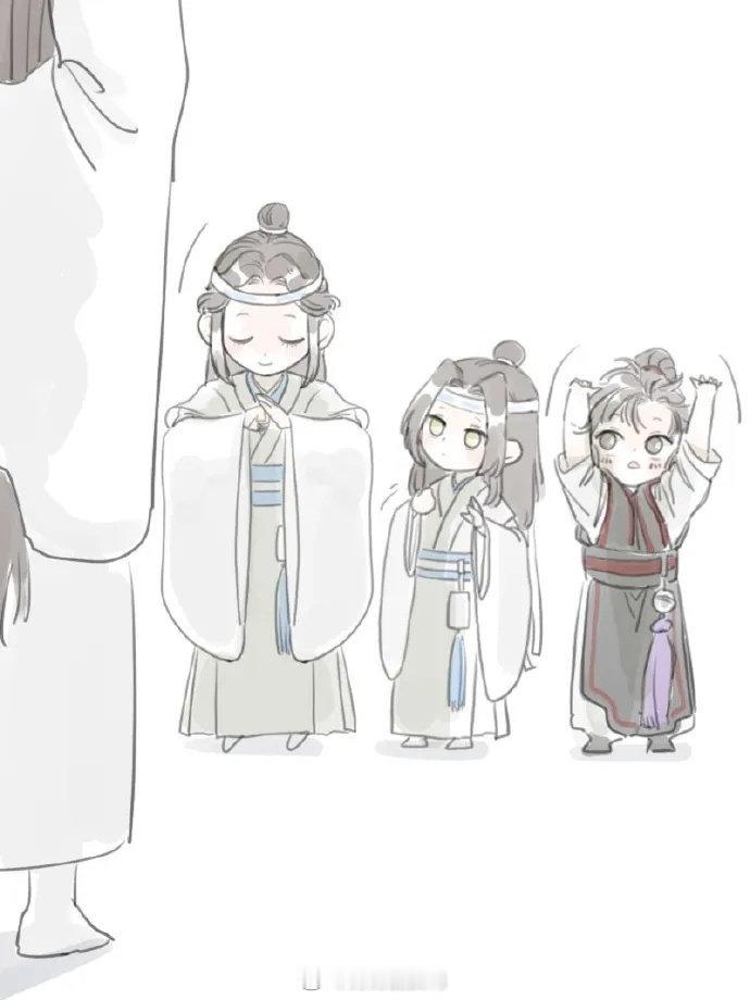 魔道祖师  漫画  妇唱夫随？不用行这么大礼吧[哈哈][哈哈][哈哈][哈哈] 