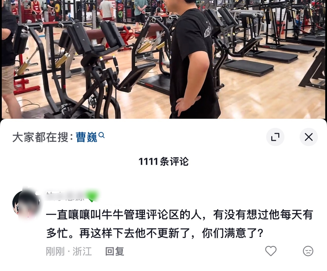 我满意 请问可以做到吗