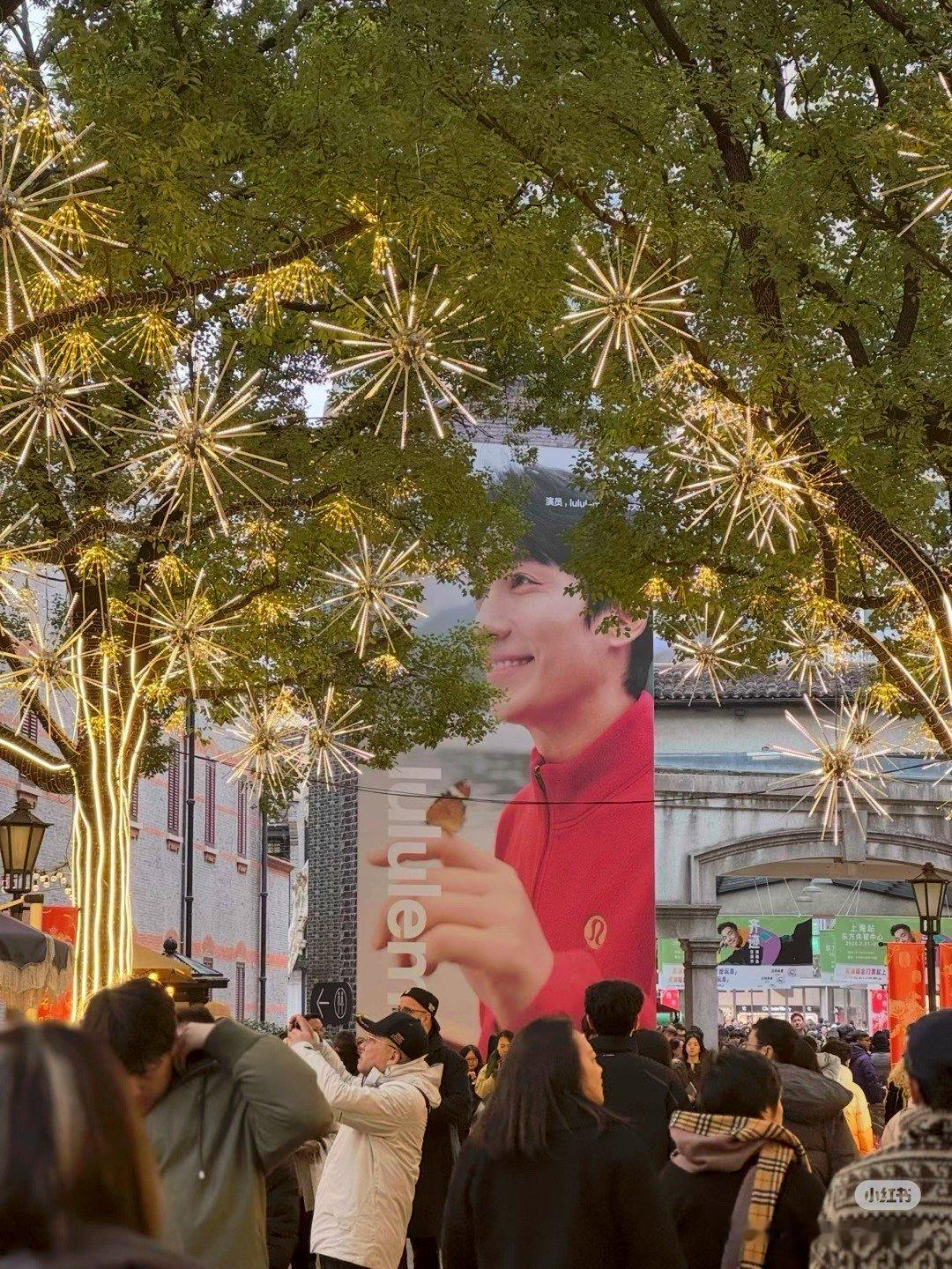 氛围感🪴朱一龙lululemon品牌大使