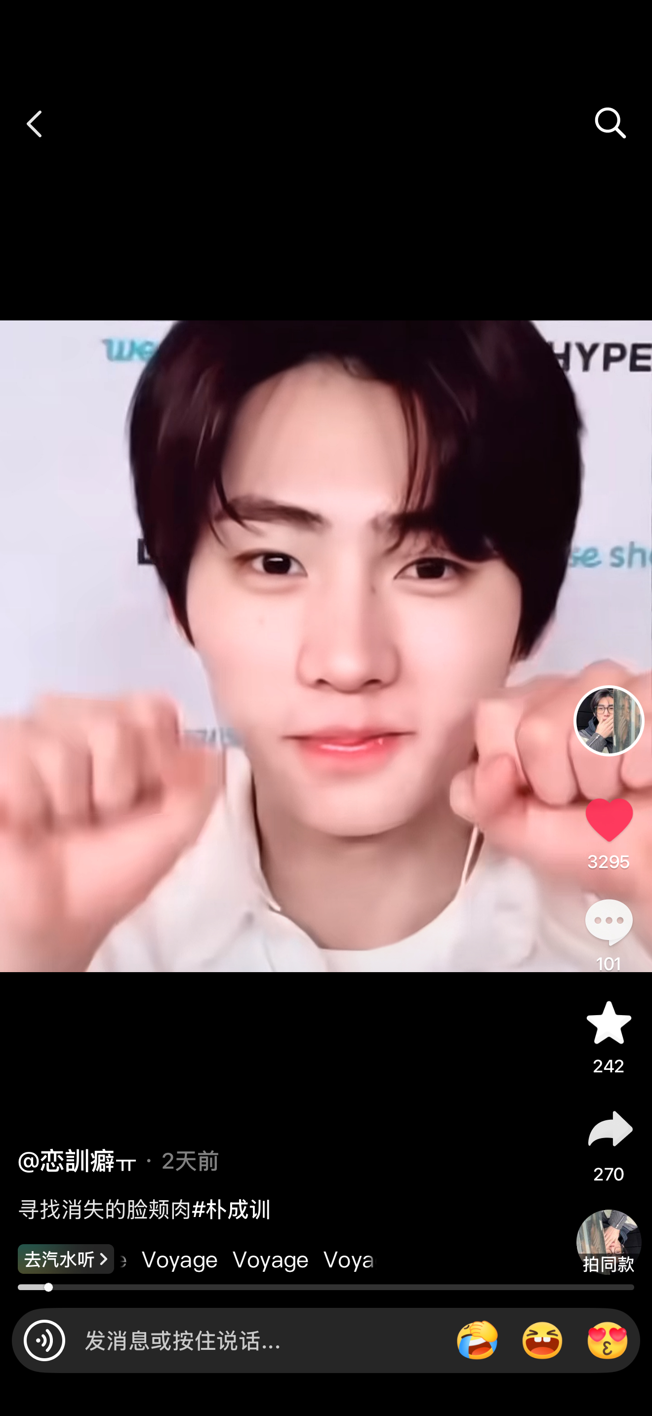 小乐乐小狗狗小宝宝小天使小福星 