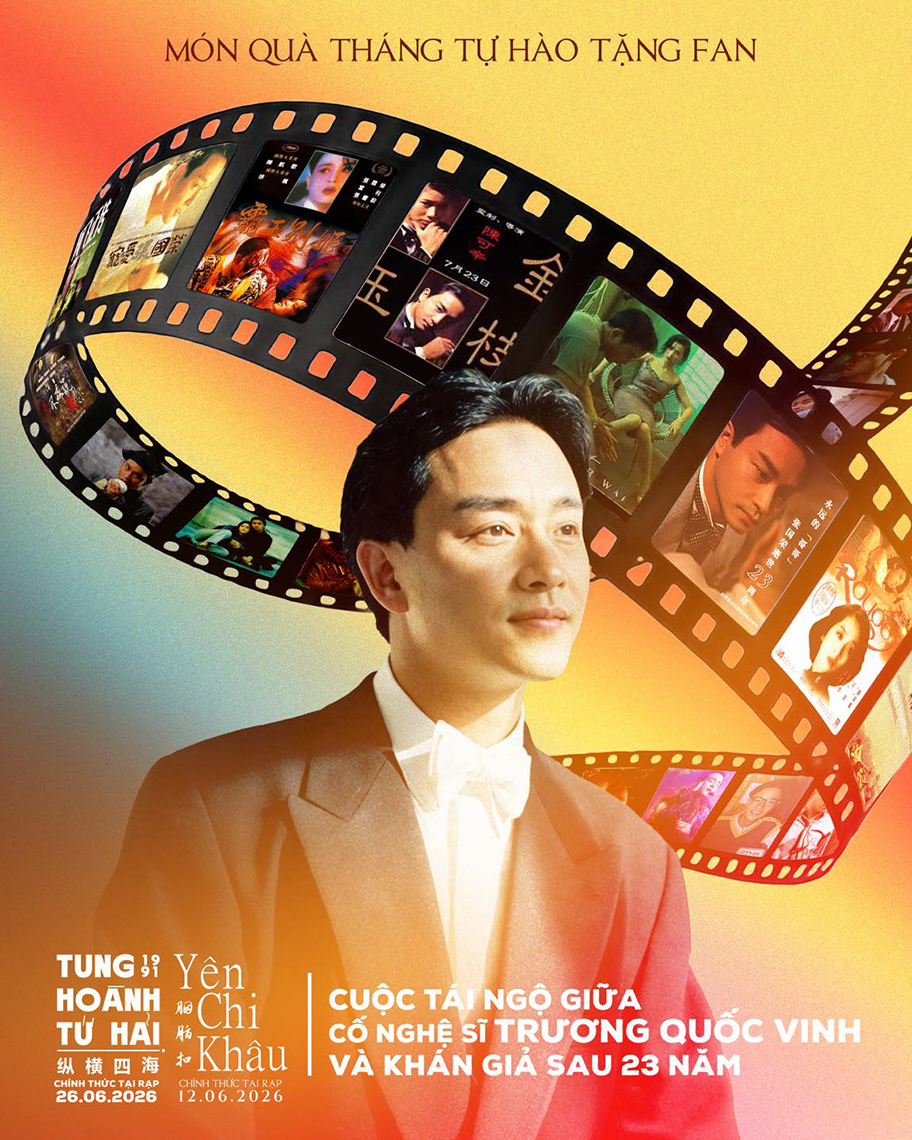 CGV Cinemas Vietnam：越南观众将首次有机会在大银幕上欣赏张国荣