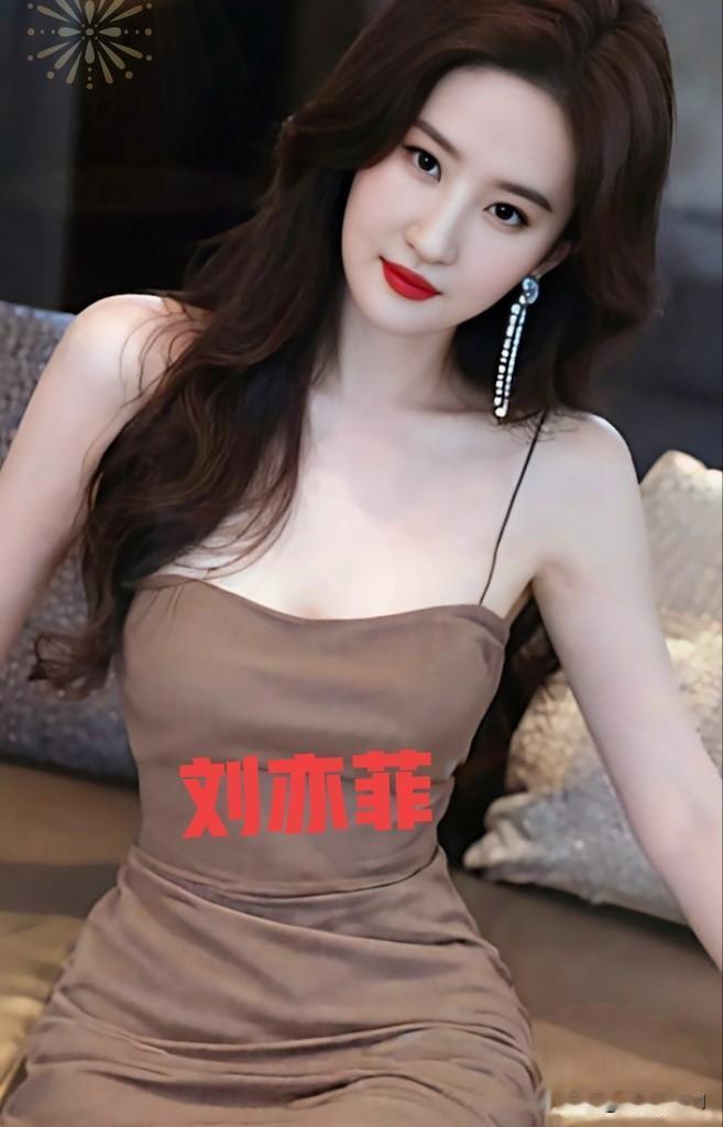 刘亦菲礼服裙造型惊艳绝伦气质优雅让人眼前一亮  女明星 气质女明星