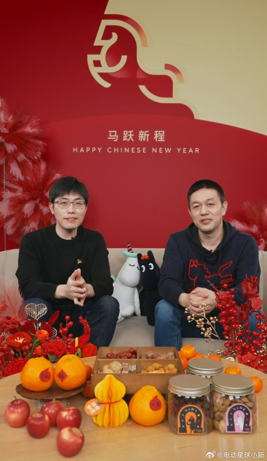 在今晚的蔚来元宵节直播中，斌哥透露了几点产品规划：- 蔚来 ES9 定位科技行政