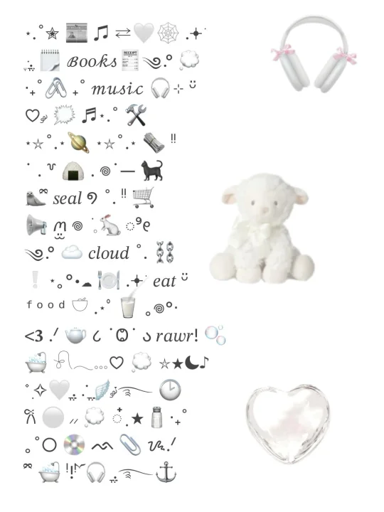 𐙚 ⚪️ ⸝⸝ 白色系𝒆𝒎𝒐𝒋𝒊 💭 ‧₊˚