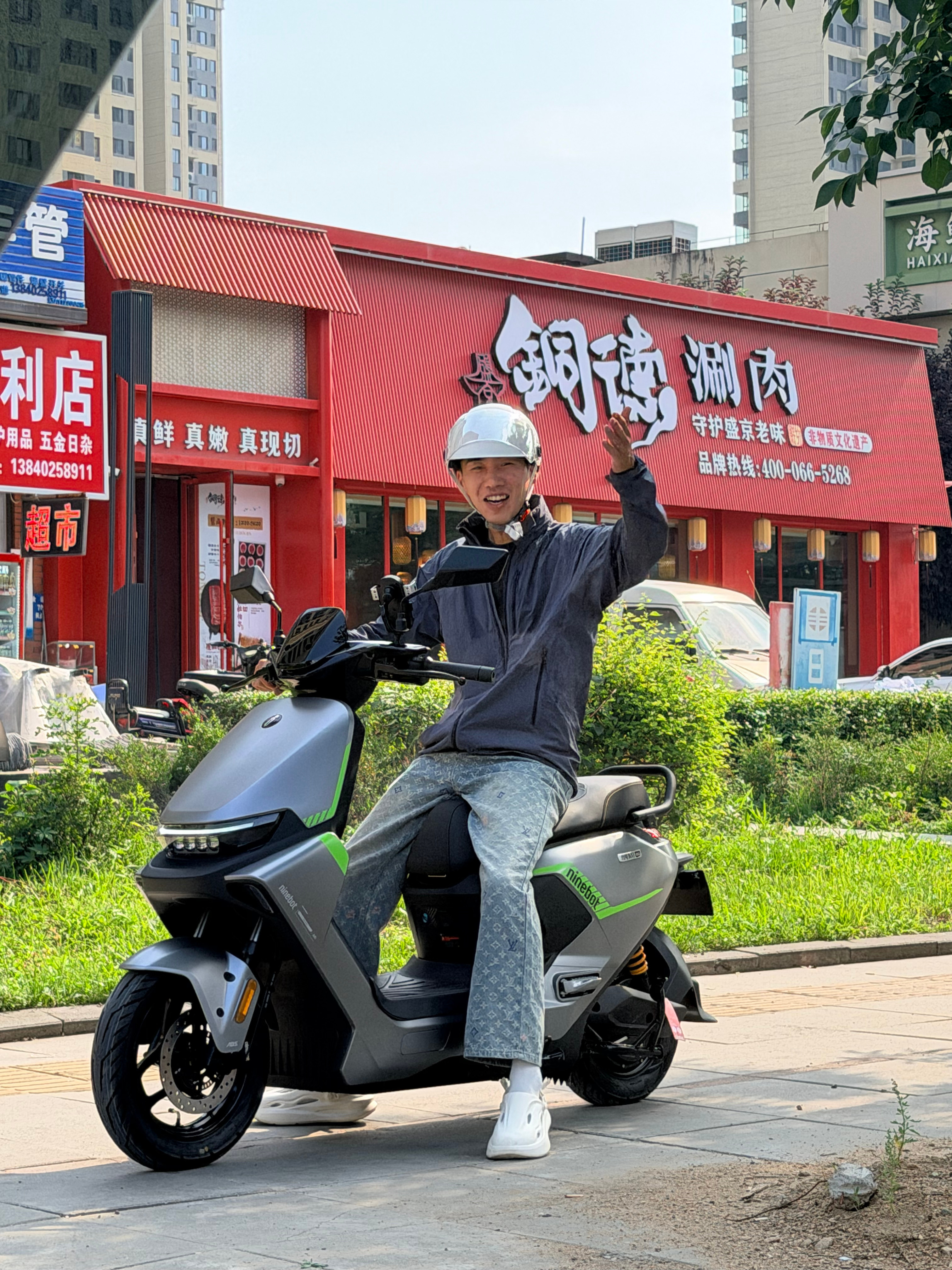 放心吧很安全 最高60码