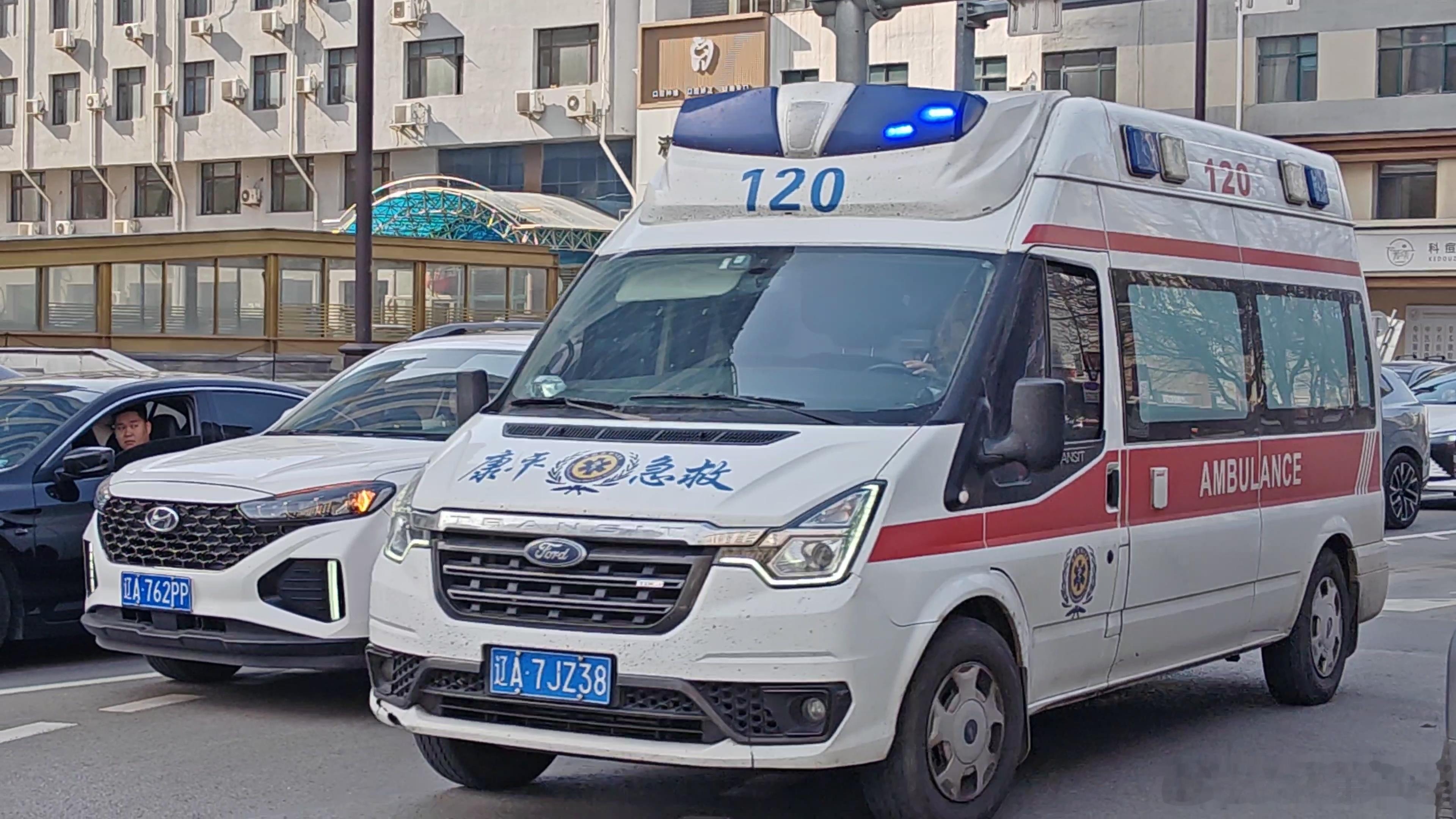 急救120