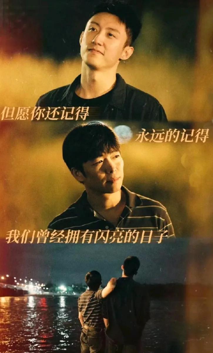 笑发财！
郑北努力攒💰送姜小海彩电、凉席、风扇，
结果，姜小海搁哪里用金条搭积