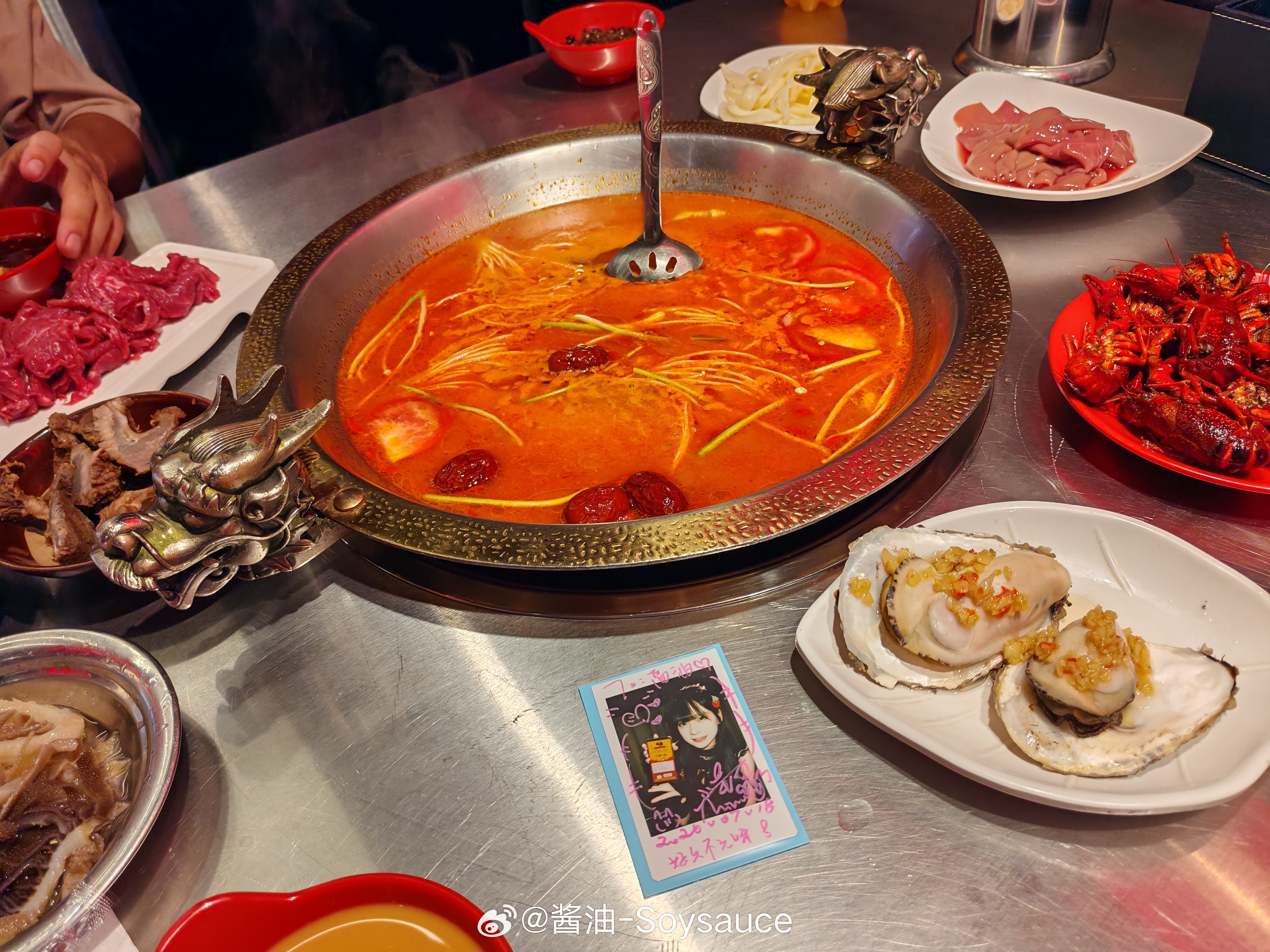 开吃，这么没中霸王餐 