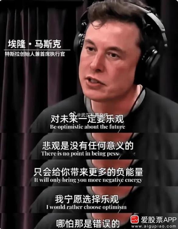 【说一个大家的担心】昨天有一篇报告叫《2028智能危机》很火，大致意思是：因为A
