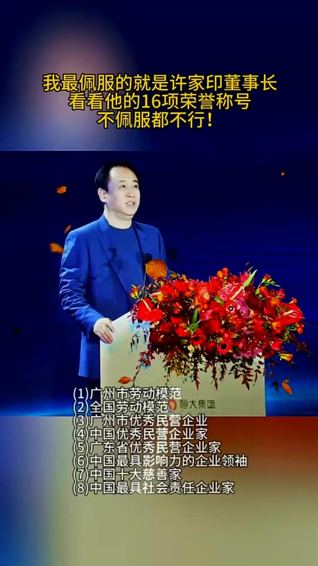 ◆杠杆原理

作者: 黄永强

他用两个亿
撬动了两万亿
杠杆是他魔术师般的棍子