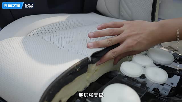 双“空悬”+12层座椅结构 深度解析极氪009座椅里的大学问