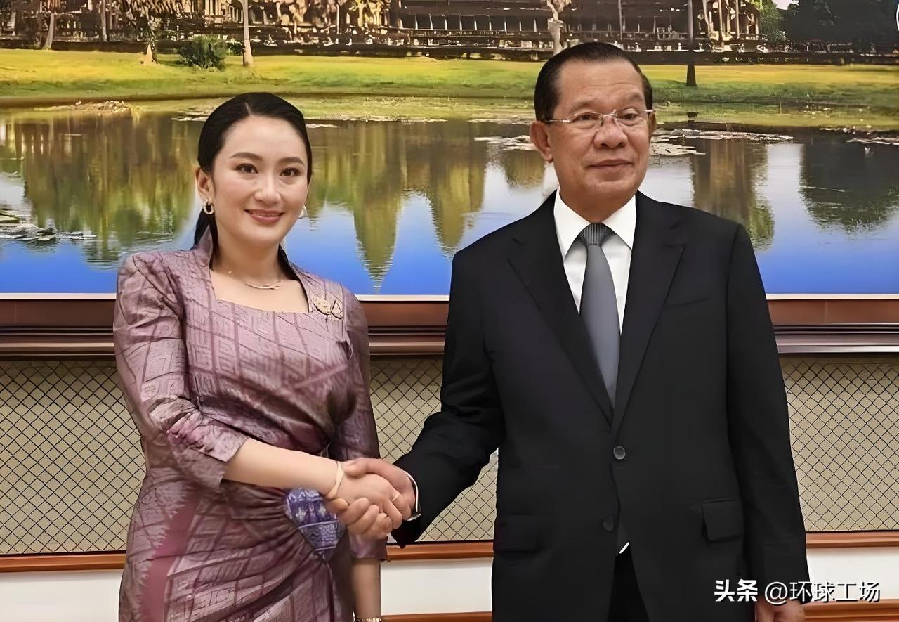 泰国消息
泰国国家警察总署最新通报，前总理佩通坦和柬埔寨那个洪森的"通话门"案子