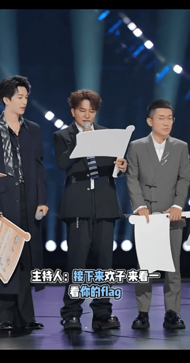 欢子在天赐的声音立flag欢子天赐的声音放狠话天赐的声音 经典彩铃时代的人气歌手
