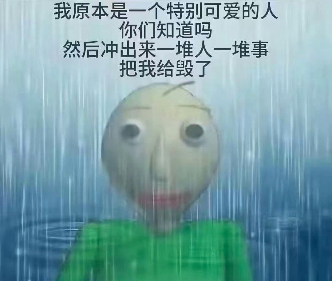 分享图片 ​​​