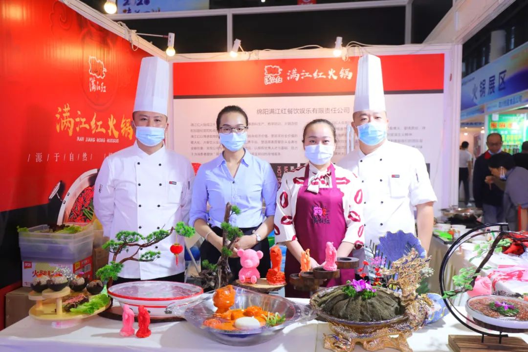 天府发布|找到一个不堵还好耍的地方