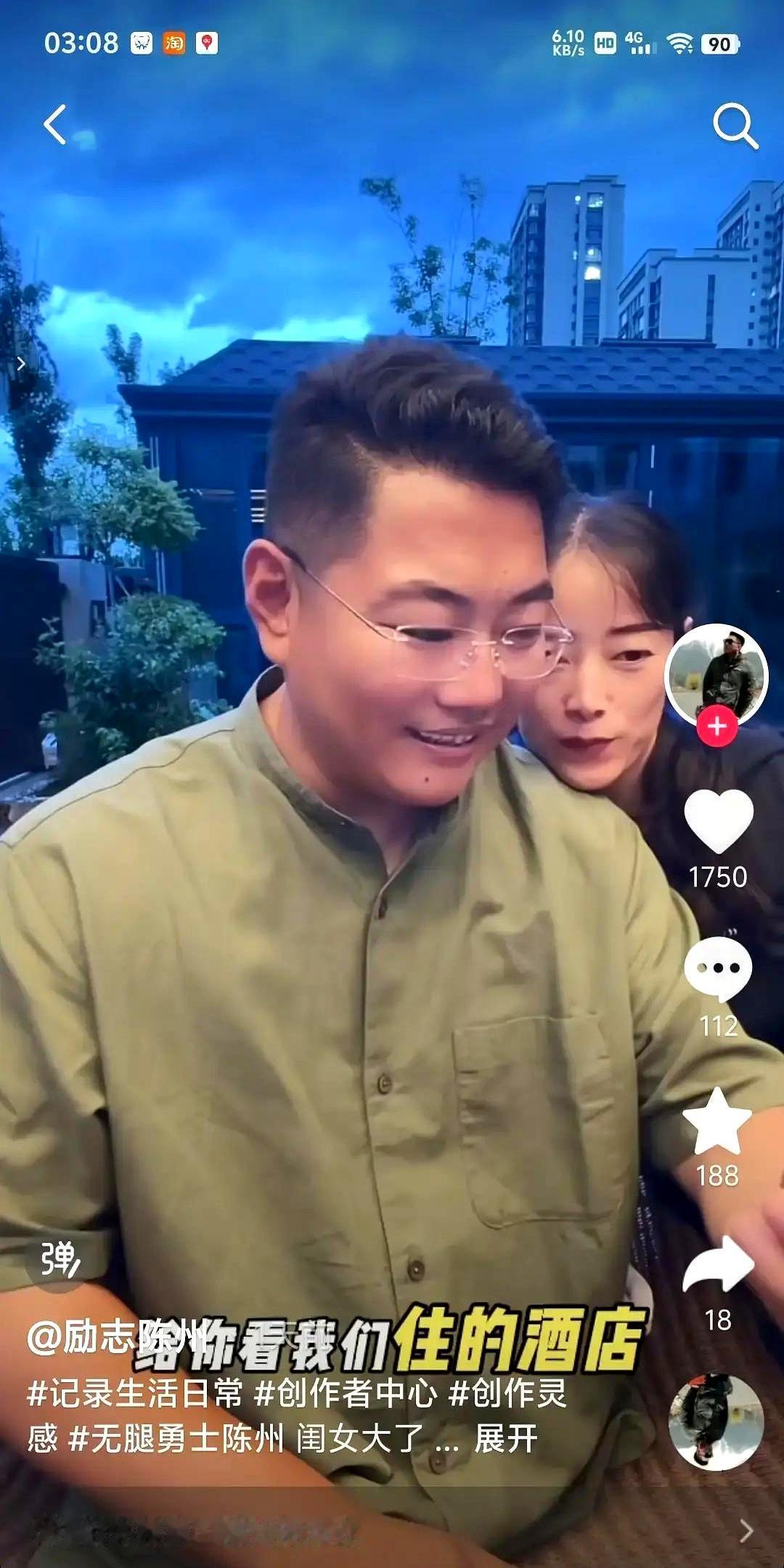 最近镜头还没热，狠话先砸下：女儿若婚后总从婆家往娘家“划拉”，就是不守妇道，要打