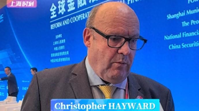 【热点评述】英国为何开始高度重视与中国在金融方面的合作？
2026陆家嘴论坛开幕