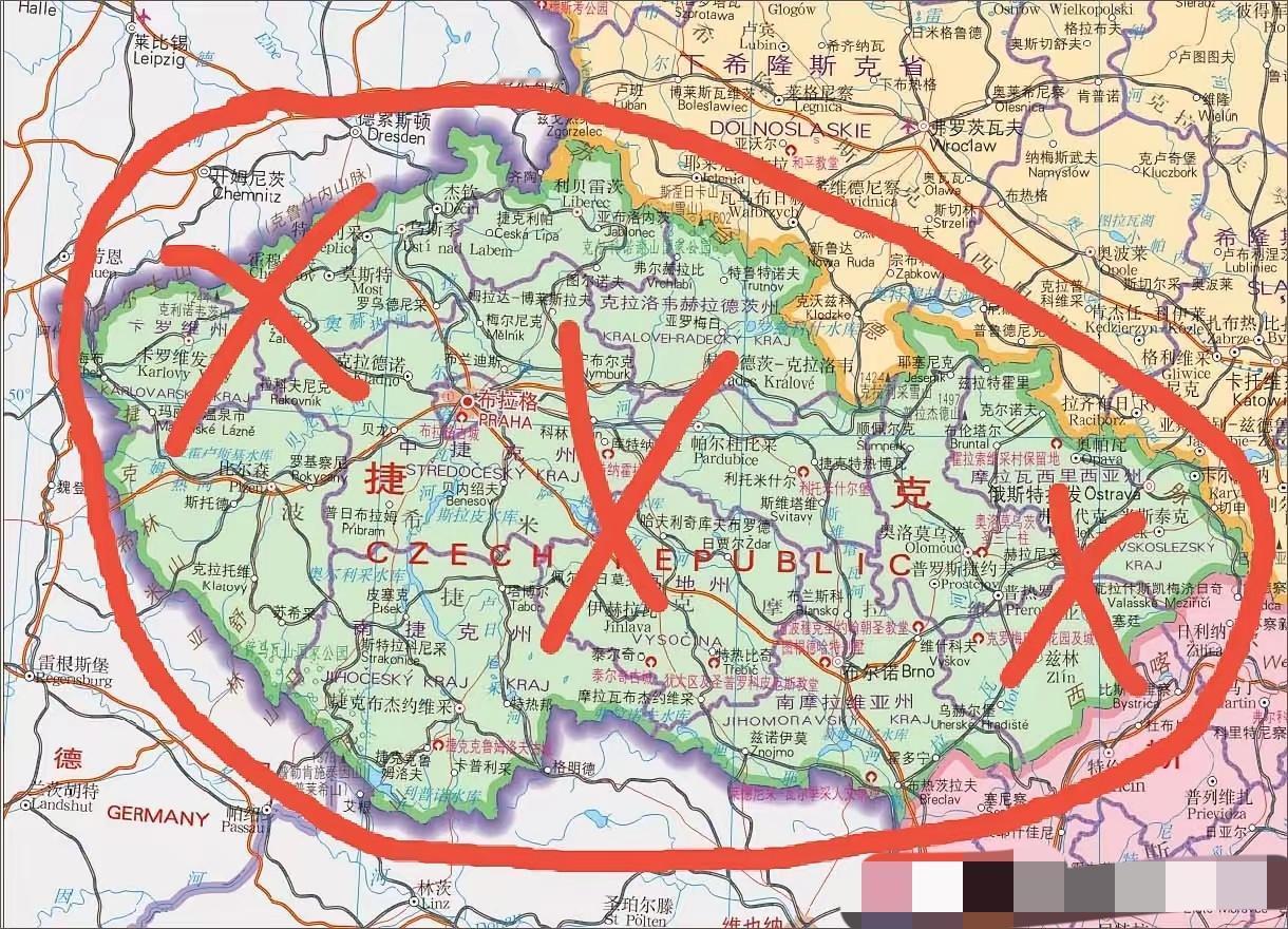 商务部今天公布，将七家欧盟企业列入出口管制名单。

这七家欧盟企业，东欧小国捷克