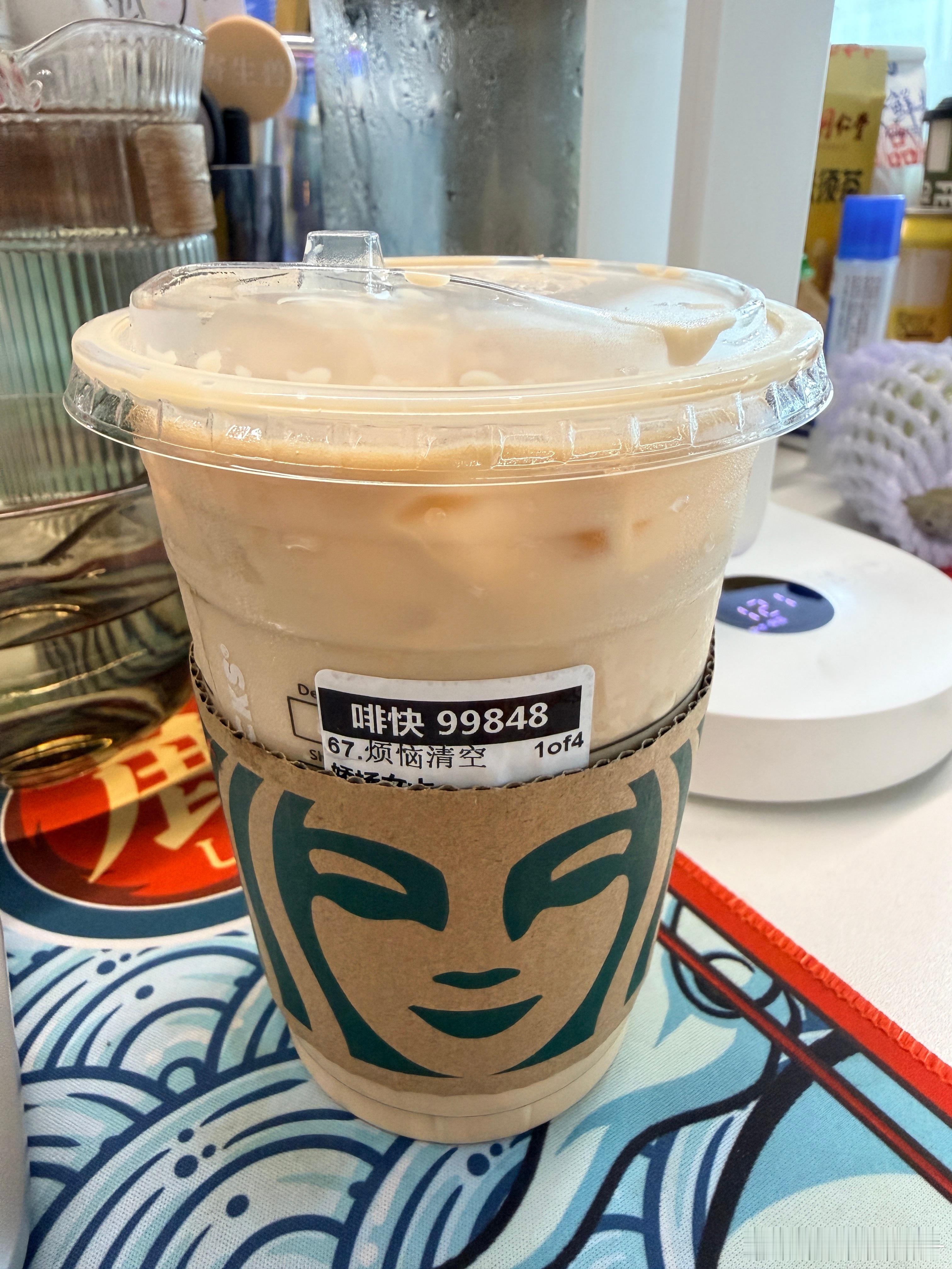 我和我的美食搭子 烦恼清空的周二感谢傅女士