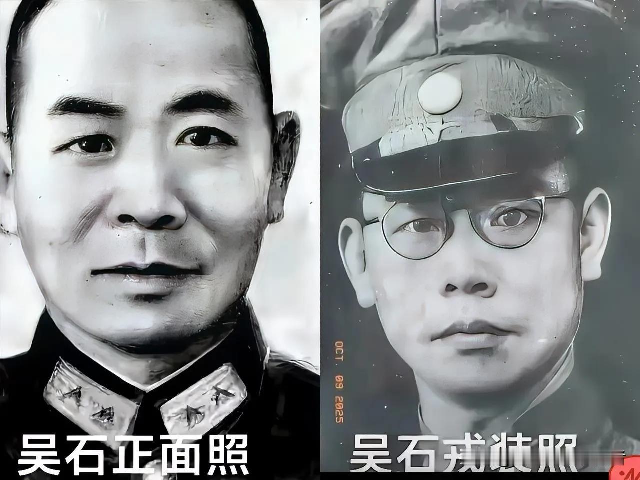 吴石的后人有点意思​​明明父亲是潜伏台湾的烈士，儿子吴韶成在河南却格外低调。谁能