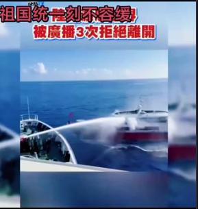 台湾哗然，后悔了，岛内急劝务必保持冷静！
 
10月1日是什么日子，不用我多说。
