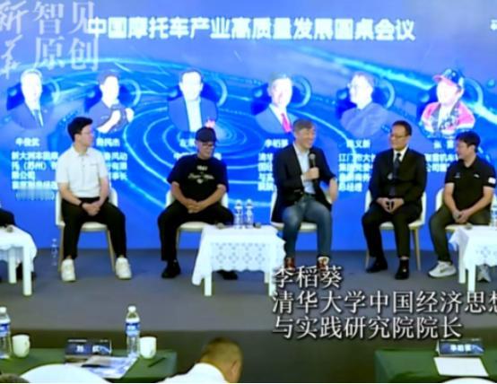 清华院长当众刁难初中毕业的张雪：你们跟雅马哈比，底蕴在哪？
 
6月10号北京那