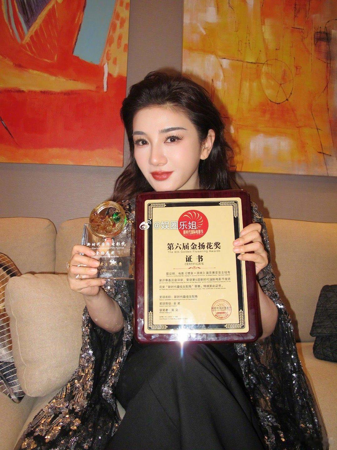 黄奕风格大变是越来越漂亮了，经历起起落落颜值也是起起落落，好在是越来越漂亮！当初