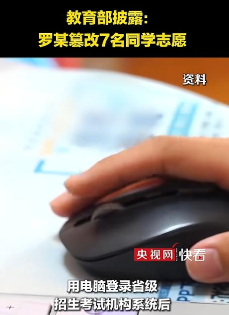真是令人窒息！新疆哈密，一名考生因嫉妒同学能去大城市读书，自己却只能留在本地，竟