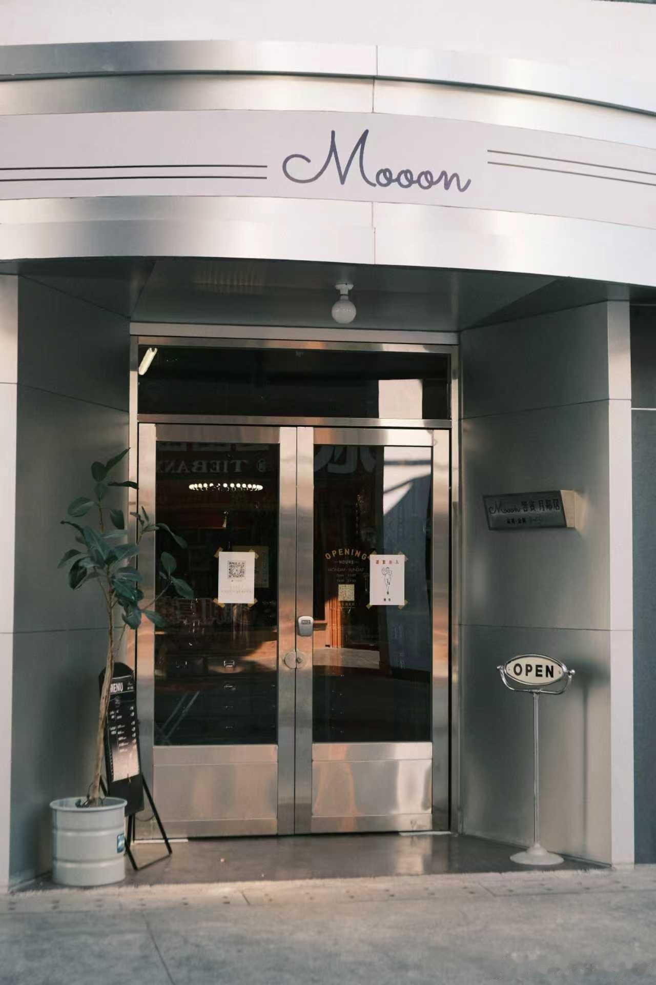 开学味比年味还重寒假即将进入尾声我的心情就这样灰灰的如果生活是一头大象🐘那么抽