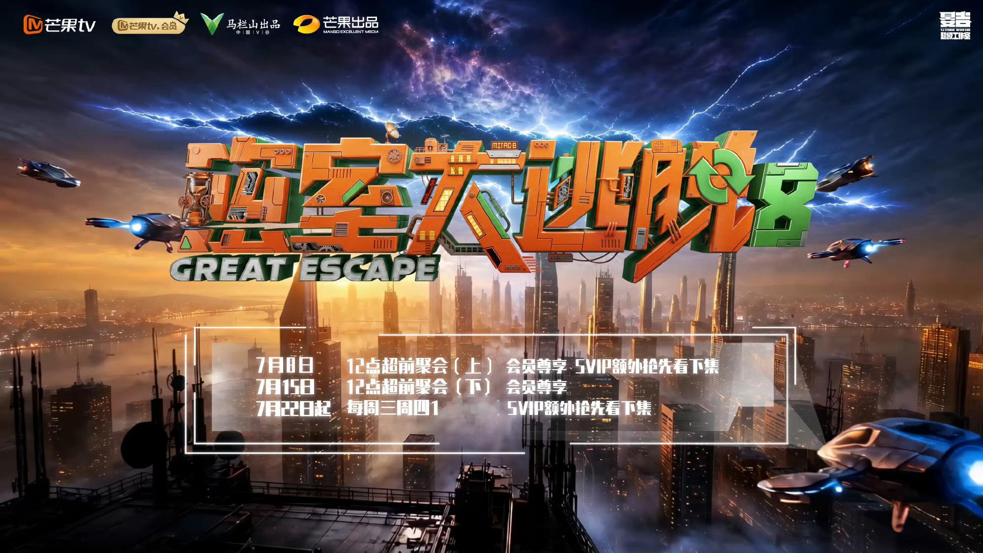 后知后觉蜜桃变双更了，终于不用攒两个星期一起看了 